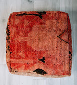 Merci Berber Pillow 28"x28" (Wool)