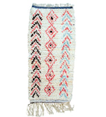 Step By Step Vintage Moroccan Rug 2'x4' (Wool)