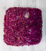 One Wild Life Berber Pillow 28"x28" (Wool)