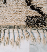 SKULL ISLAND BERBER RUG EXTRA-4