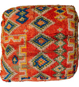 Take Me To Tunis Berber Pillow 28"x28" (Wool)