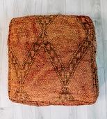 The Man In The Chair Berber Pillow 28"x28" (Wool)