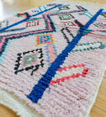 THE WAY HE LOOKS BERBER RUG EXTRA-1