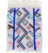 THE WAY HE LOOKS BERBER RUG MAIN