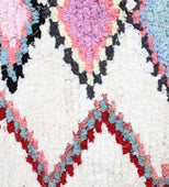 Bowtie Butterfly Vintage Moroccan Rug 2'x3' (Wool)