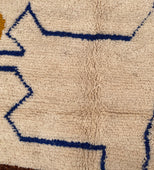 Beach House Vintage Moroccan Rug 5'x8' (Wool)