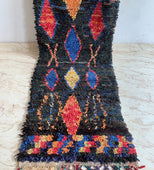 Dry Martini Vintage Moroccan Rug 2'9" x 10'4" (Wool)