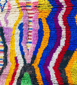 First Love Vintage Moroccan Rug 8'x9' (Wool)