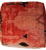 Merci Berber Pillow 28"x28" (Wool)