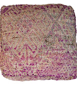 The Edge Of The Sea Berber Pillow 28"x28" (Wool)